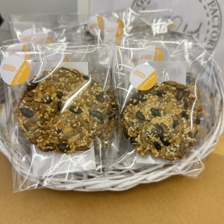 Gluten-Free Seed Cookie (Dairy Free) – Wholesale Pack (25 pcs)